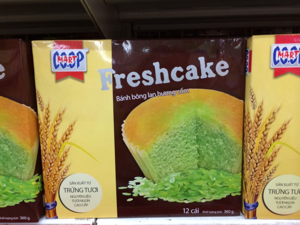 Подборка забавных азиатских продуктов: Кексы со вкусом зеленого риса